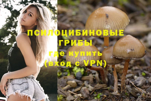 мефедрон Нея