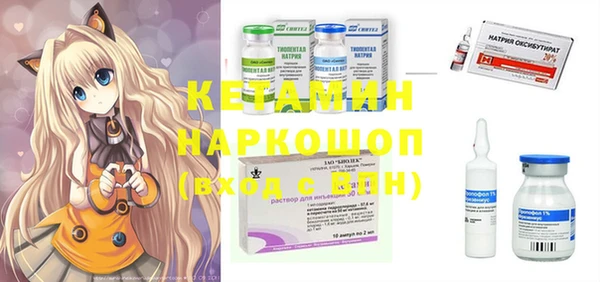 героин Алзамай