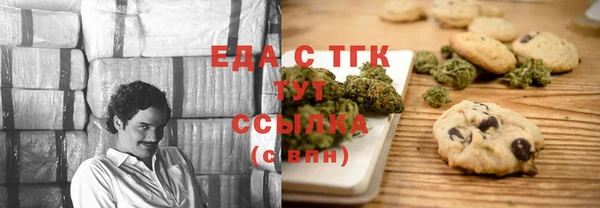 героин Алзамай
