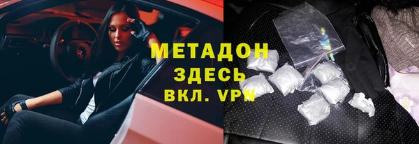 крисы Алексин