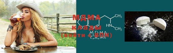 мефедрон Нея