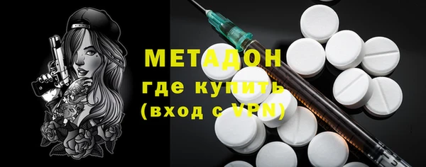 стафф Алексеевка