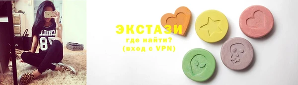 стафф Алексеевка