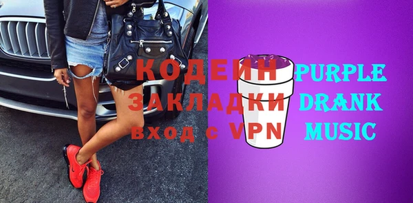 героин Алзамай