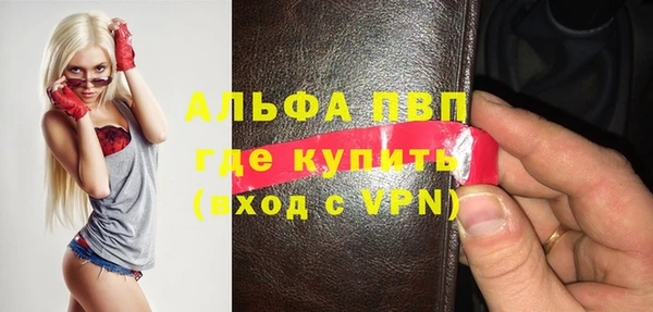 ГАЛЛЮЦИНОГЕННЫЕ ГРИБЫ Нефтегорск