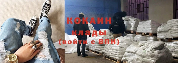 героин Алзамай