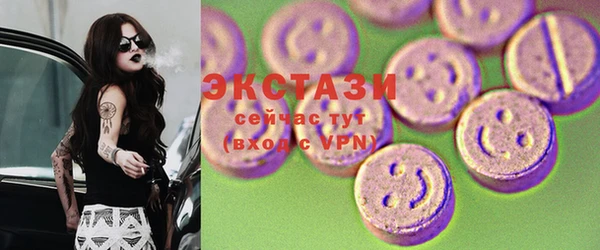 крисы Алексин