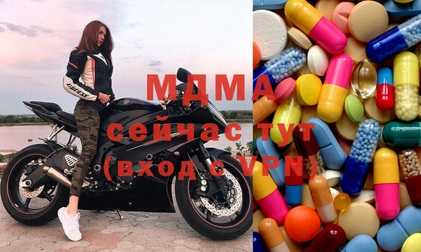крисы Алексин