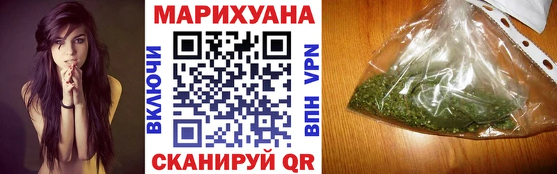 наркотики  даркнет наркотические препараты  Канабис ГИДРОПОН  Ессентукская 
